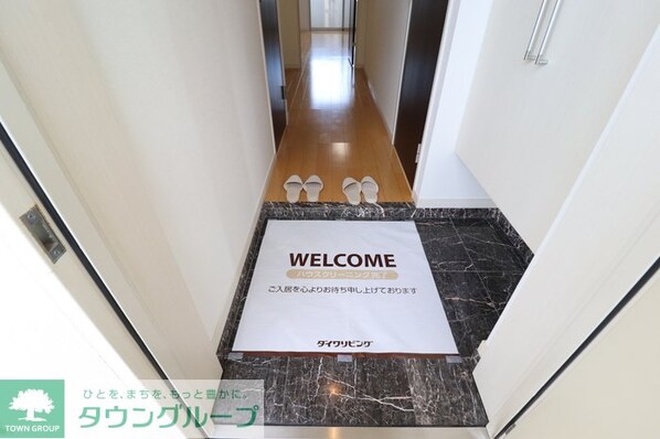 GRAND RISE 住居の物件内観写真